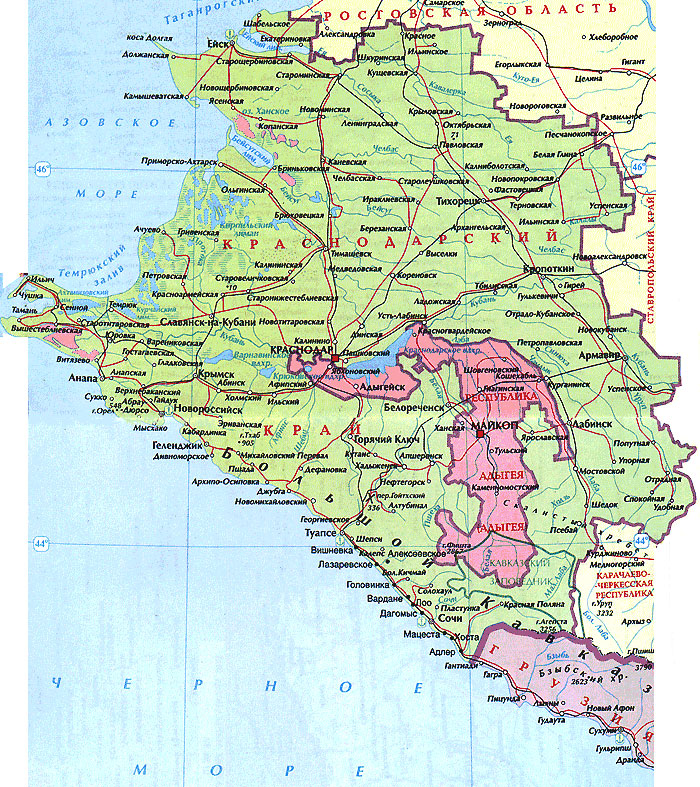 Топографическая Карта Краснодарского Края,Бесплатно